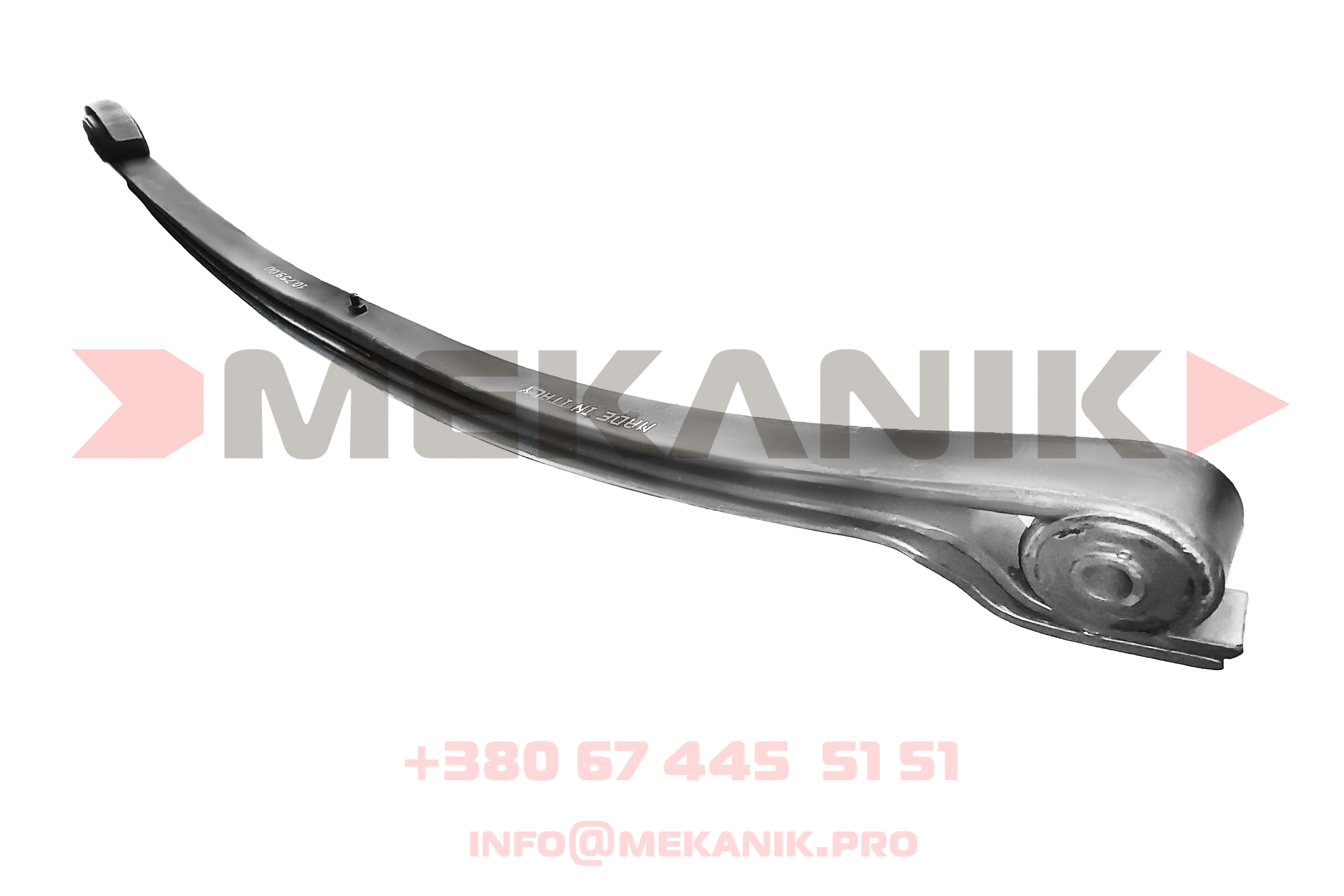 MKO 6693733 MEKANIK OEM